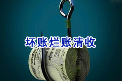 代位追偿是否包含额外赔偿金？